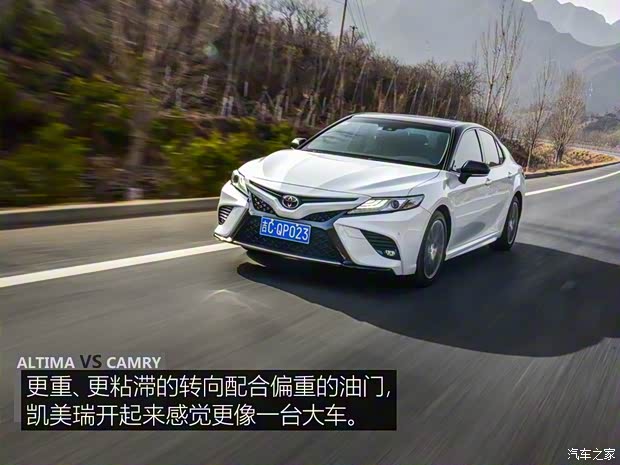 广汽丰田 凯美瑞 2018款 2.0S 锋尚版 广汽丰田 凯美瑞 2018款 2.0S 锋尚版