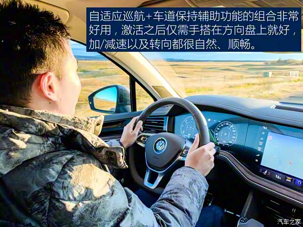 大眾(進(jìn)口) 途銳 2019款 V8 TDI