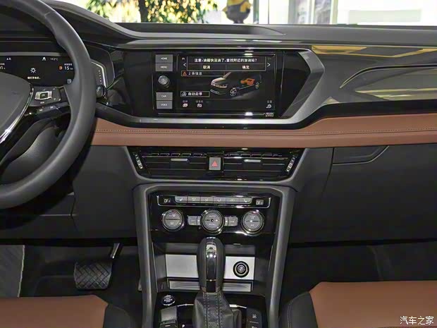 上汽大众 途岳 2018款 330TSI 基本型