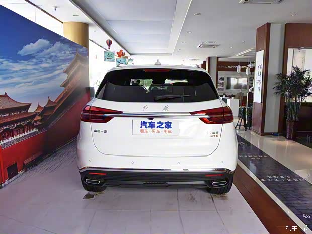 一汽紅旗 紅旗HS5 2019款 2.0T 智聯(lián)旗領(lǐng)版 一汽紅旗 紅旗HS5 2019款 2.0T 智聯(lián)旗領(lǐng)版