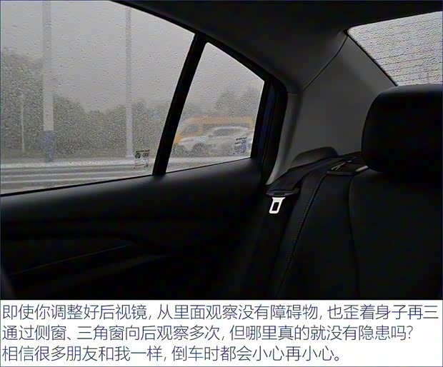 上汽集團 榮威i5 2018款 基本型