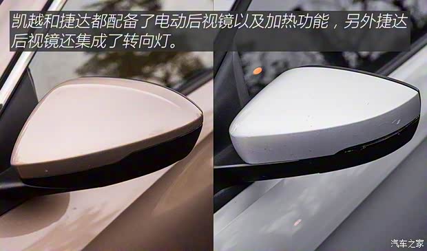 上汽通用別克 凱越 2018款 15N CVT豪華型