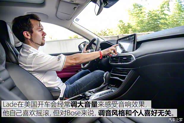 上汽集团 名爵HS 2018款 30T 自动四驱Trophy荷尔蒙超燃版 上汽集团 名爵HS 2018款 30T 自动四驱Trophy荷尔蒙超燃版