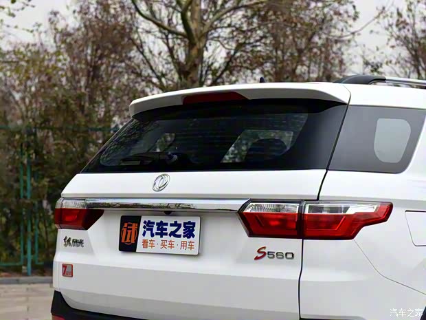 東風小康 風光S560 2021款 2.0L CVT精英型