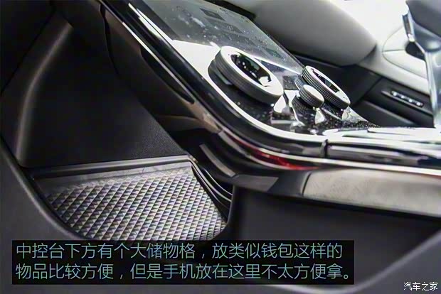 奇瑞捷豹路虎 揽胜极光 2020款 249PS R-DYNAMIC HSE 豪华定制版 奇瑞捷豹路虎 揽胜极光 2020款 249PS R-DYNAMIC HSE 豪华定制版