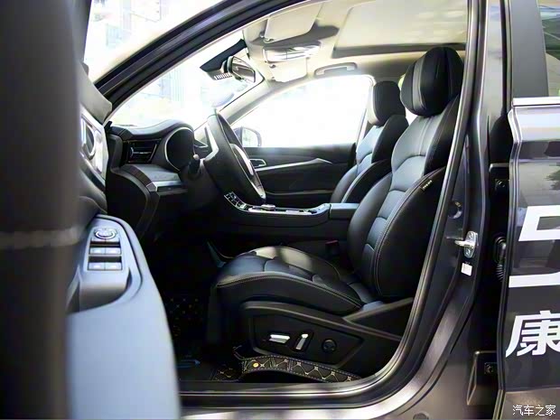 天美汽车 天美汽车ET5 2020款 智健合一版520km 天美汽车 天美汽车ET5 2020款 智健合一版520km