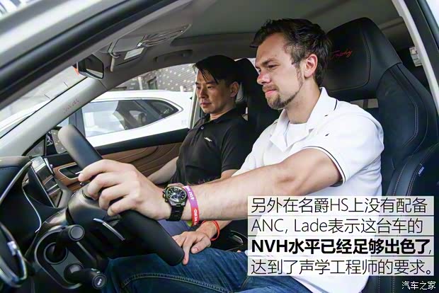 上汽集团 名爵HS 2018款 30T 自动四驱Trophy荷尔蒙超燃版 上汽集团 名爵HS 2018款 30T 自动四驱Trophy荷尔蒙超燃版