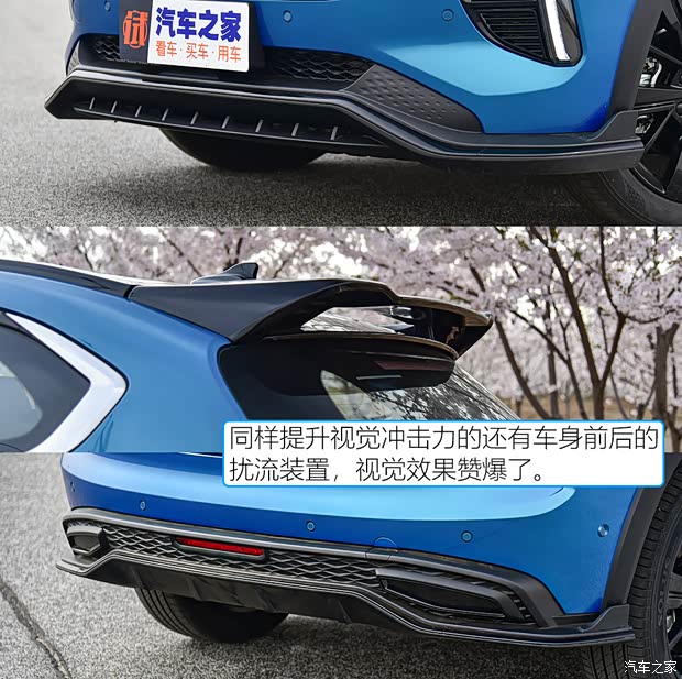 长城汽车 哈弗赤兔 2021款 1.5T 高配 长城汽车 哈弗赤兔 2021款 1.5T 高配