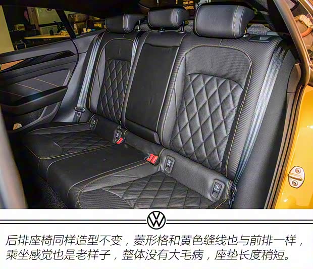 一汽-大眾 一汽-大眾CC 2021款 基本型