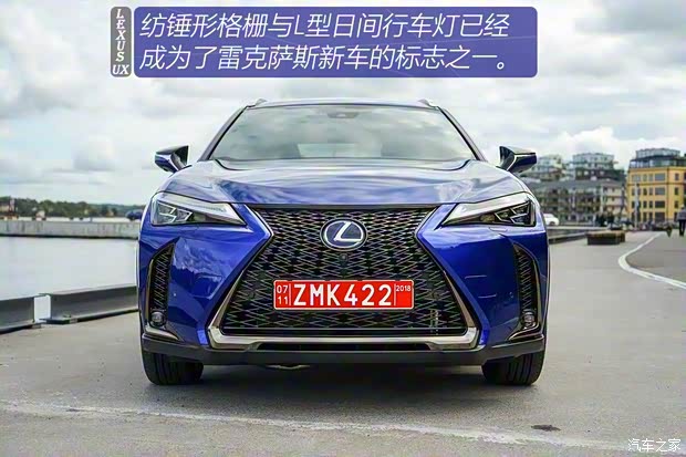 雷克萨斯 雷克萨斯UX 2019款 250h F SPORT 雷克萨斯 雷克萨斯UX 2019款 250h F SPORT