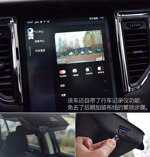 SWM斯威汽车 SWM斯威G05 2019款 1.5T 自动尊贵型