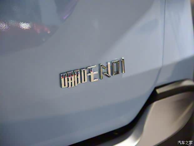 合眾汽車 哪吒N01 2019款 改款 基本型