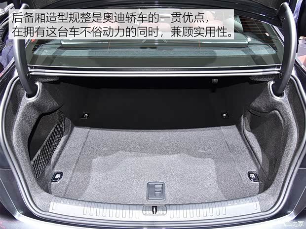 奥迪(进口) 奥迪S6 2019款 S6 Limousine TDI