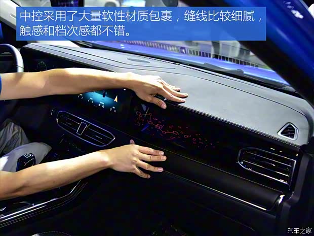 奇瑞汽车 捷途X95 2019款 基本型 奇瑞汽车 捷途X95 2019款 基本型