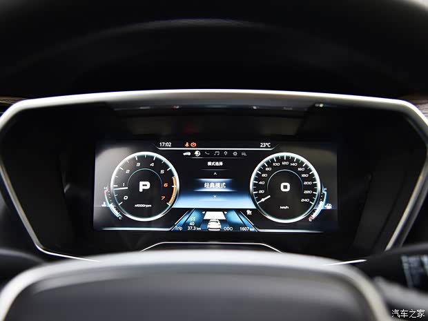 江铃福特 领界 2019款 EcoBoost 145 CVT 48V尊领型PLUS 江铃福特 领界 2019款 EcoBoost 145 CVT 48V尊领型PLUS