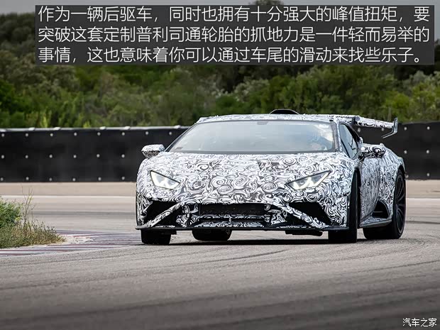 兰博基尼 Huracán 2021款 Huracán STO