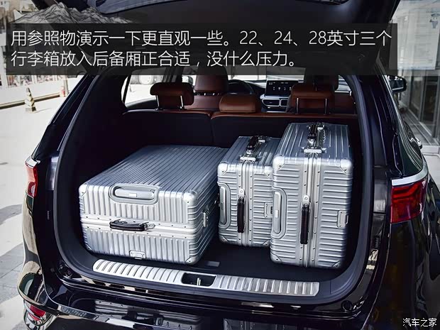 东风悦达起亚 起亚KX5 2019款 基本型 东风悦达起亚 起亚KX5 2019款 基本型