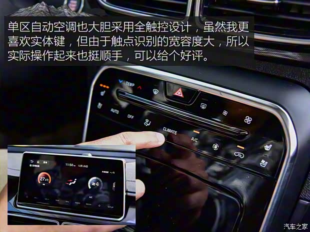 东风悦达起亚 起亚KX5 2019款 基本型 东风悦达起亚 起亚KX5 2019款 基本型