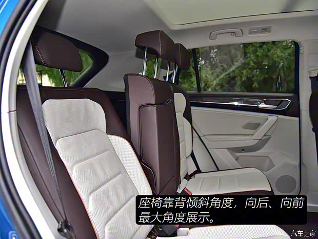 一汽-大众 TAYRON 2019款 基本型