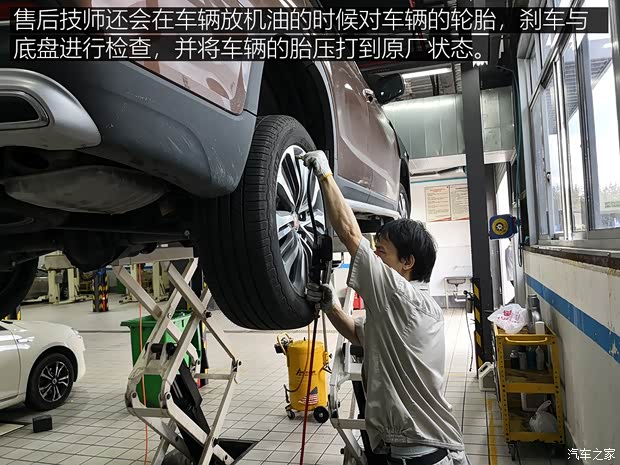 上汽集团 荣威RX8 2018款 30T 智联网四驱至尊版 上汽集团 荣威RX8 2018款 30T 智联网四驱至尊版