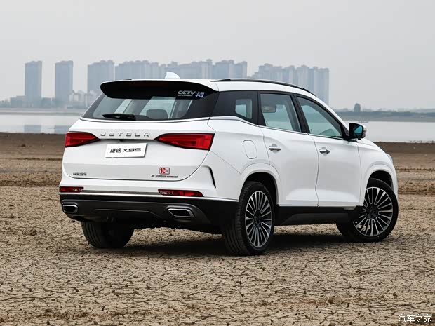 奇瑞汽车 捷途X95 2020款 1.6T DCT探索Pro版 7座