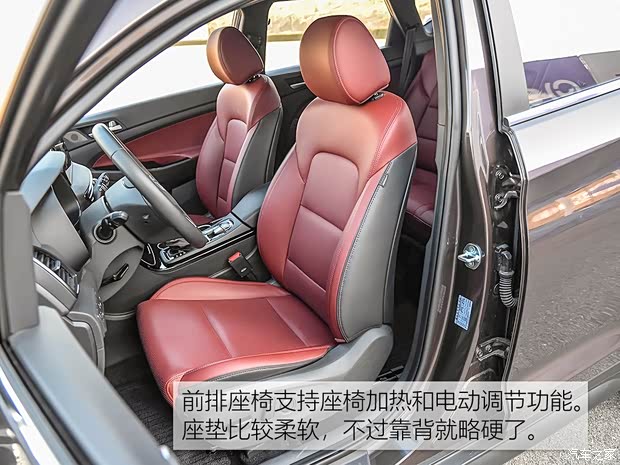 北京现代 途胜 2019款 280TGDi 双离合四驱智尊版