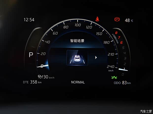 长安汽车 长安CS75 PLUS 2020款 1.5T 自动尊贵型 长安汽车 长安CS75 PLUS 2020款 1.5T 自动尊贵型