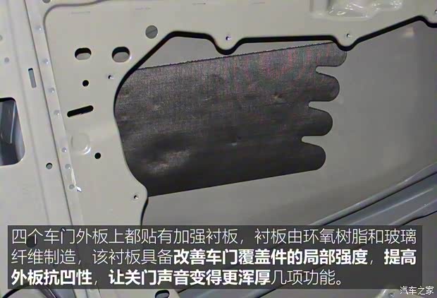 广汽菲克Jeep 大指挥官 2018款 2.0T 四驱尊享导航版 广汽菲克Jeep 大指挥官 2018款 2.0T 四驱尊享导航版