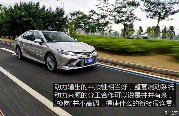 广汽丰田 凯美瑞 2018款 2.5HQ 旗舰版