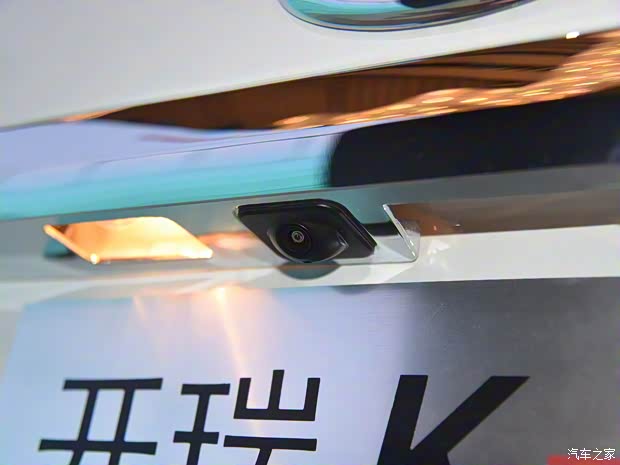 开瑞汽车 开瑞K60EV 2018款 V行版