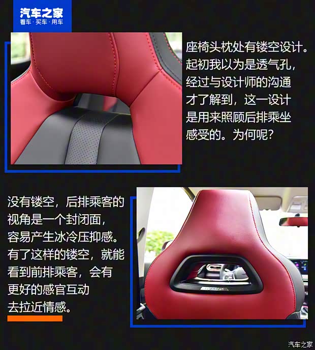 长安汽车 长安欧尚X5 2021款 1.5T DCT旗舰型 长安汽车 长安欧尚X5 2021款 1.5T DCT旗舰型