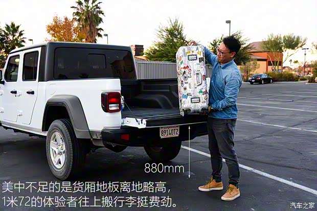 Jeep(進(jìn)口) Gladiator 2019款 基本型