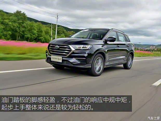 SWM斯威汽车 SWM斯威G01 2018款 1.5T 自动傲up SWM斯威汽车 SWM斯威G01 2018款 1.5T 自动傲up