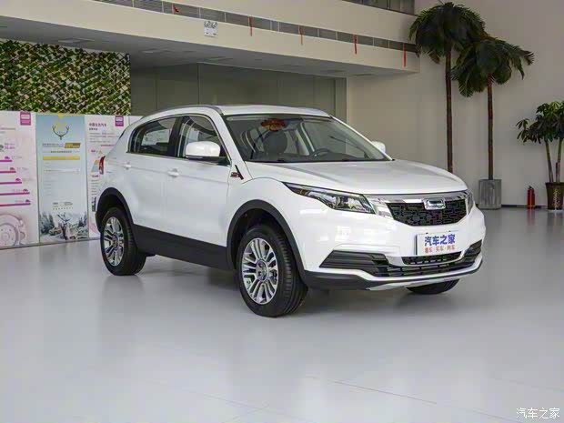 觀致汽車 觀致5 2019款 觀致5S 1.6TGDI 尊貴型 觀致汽車 觀致5 2019款 觀致5S 1.6TGDI 尊貴型