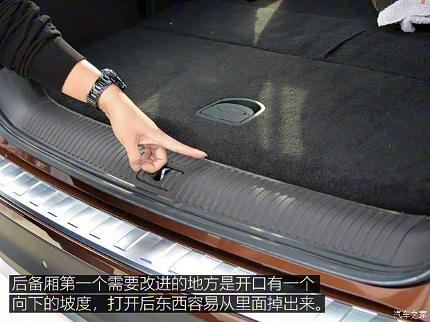 上汽集团 荣威RX8 2018款 30T 智联网四驱至尊版 上汽集团 荣威RX8 2018款 30T 智联网四驱至尊版