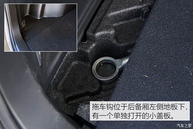 斯巴鲁 森林人 2019款 2.0i 智擎旗舰版EyeSight