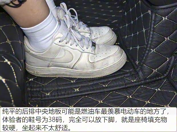 广汽丰田 广汽丰田iA5 2019款 豪华版