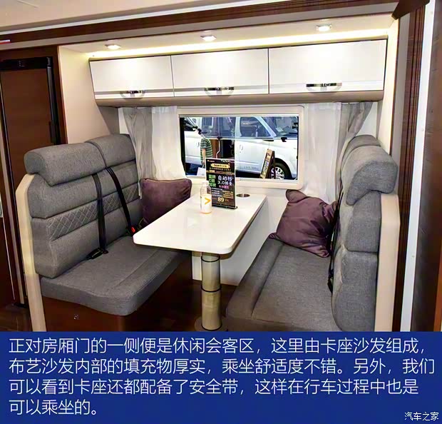 依维柯(进口) Daily 2019款 基本型