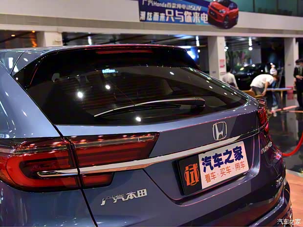 广汽本田 冠道 2020款 370TURBO 四驱至尊版