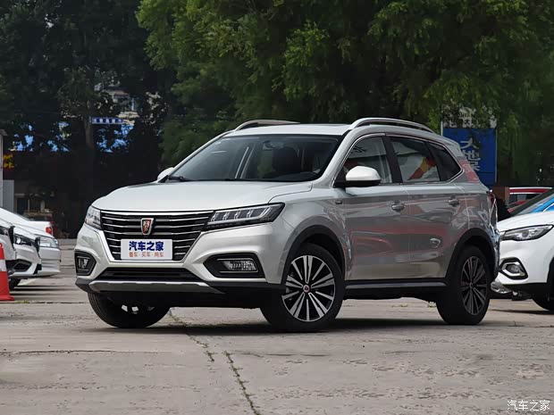 上汽集團(tuán) 榮威RX5 2020款 20T 手動(dòng)Ali智聯(lián)網(wǎng)超越旗艦版