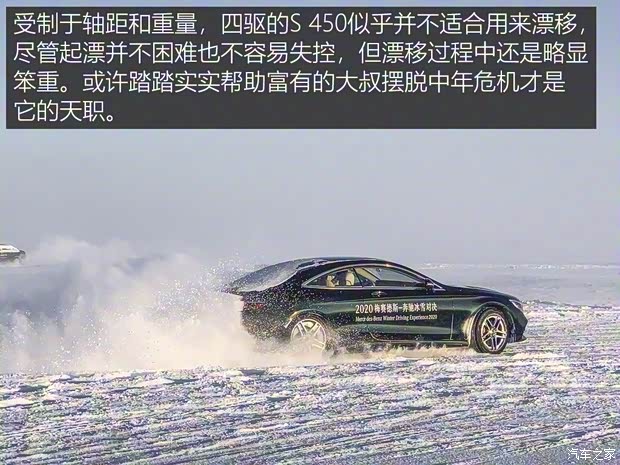 梅赛德斯-AMG 奔驰G级AMG 2019款 改款 AMG G 63 梅赛德斯-AMG 奔驰G级AMG 2019款 改款 AMG G 63
