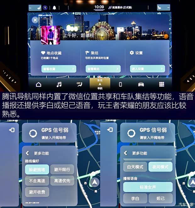 玛莎拉蒂 Ghibli 2021款 2.0T 锋芒版 玛莎拉蒂 Ghibli 2021款 2.0T 锋芒版