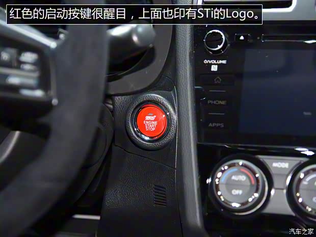 斯巴鲁 斯巴鲁WRX 2019款 STi S209