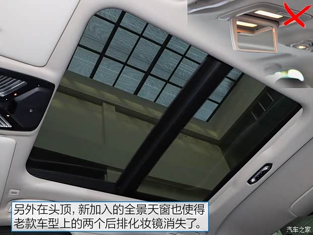 华晨宝马 宝马3系 2020款 325Li M运动曜夜版 华晨宝马 宝马3系 2020款 325Li M运动曜夜版