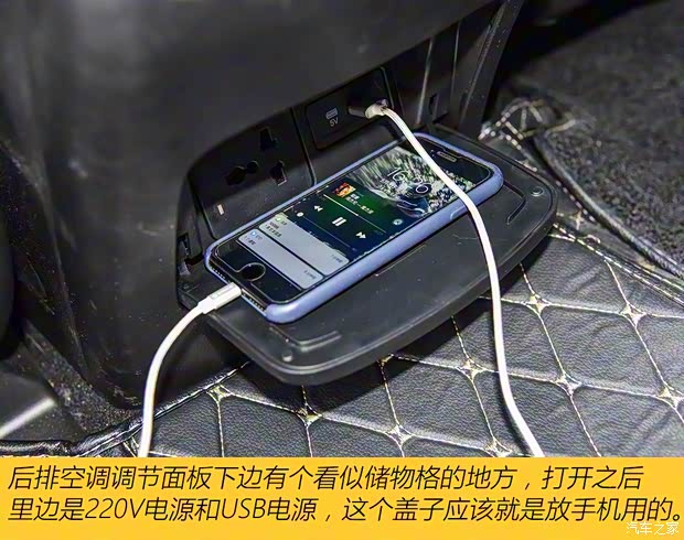 广汽乘用车 传祺GS8 2017款 320T 四驱豪华智联版(七座) 广汽乘用车 传祺GS8 2017款 320T 四驱豪华智联版(七座)