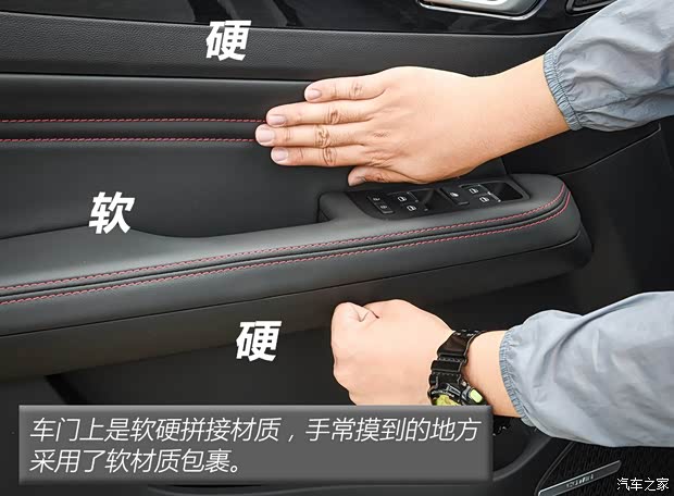 凯翼汽车 炫界 2020款 1.5L CVT耀