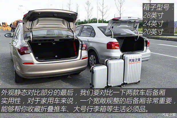 上汽通用別克 凱越 2018款 15N CVT豪華型