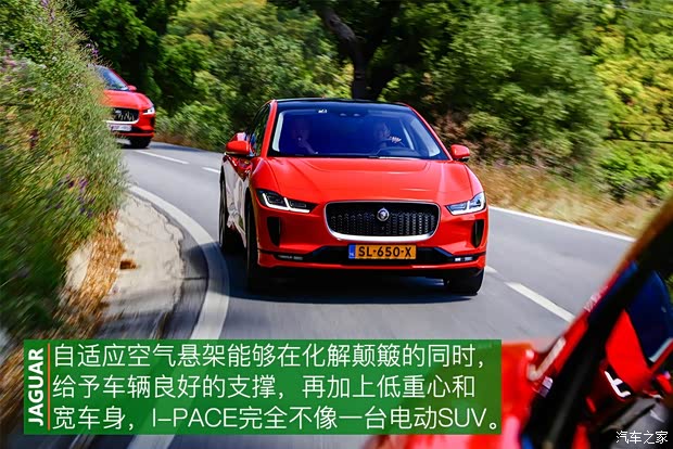 捷豹 捷豹I-PACE 2018款 EV400 首发限量版