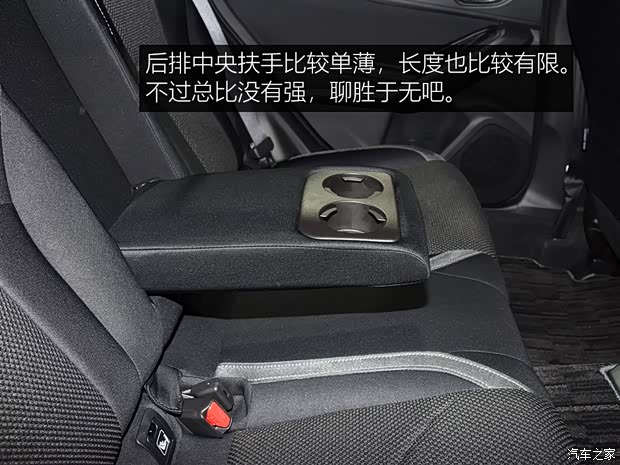 斯巴鲁 翼豹 2020款 两厢版