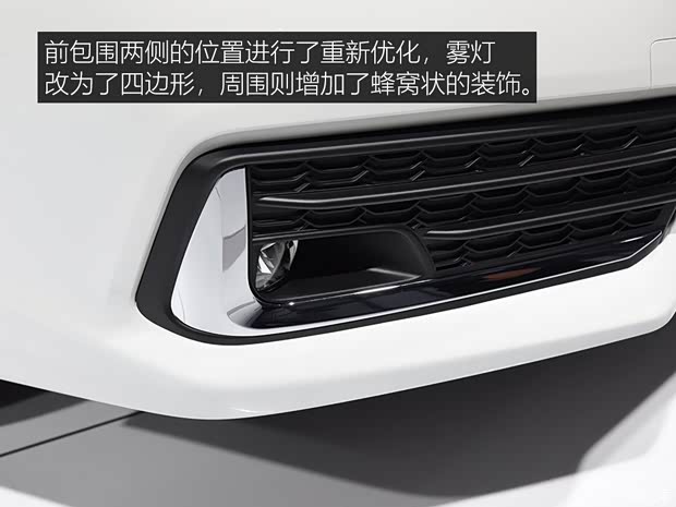 斯巴魯 翼豹 2020款 兩廂版